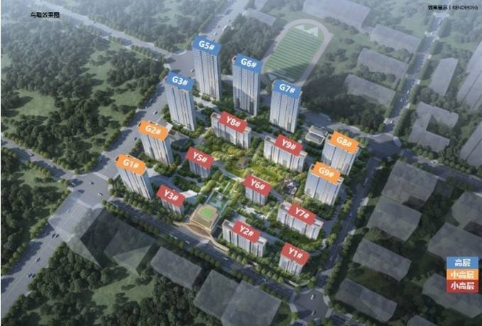 九游娱乐：【合肥楼盘-合肥新楼盘-新房】保利和光峯境项目电话号码-学区(图5)