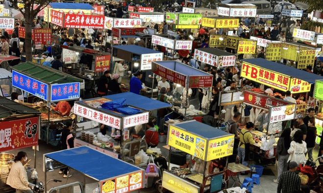 下班后咋样赚钱？推荐5个挣钱兼职晚班兼职三小时每天多赚100(图3)