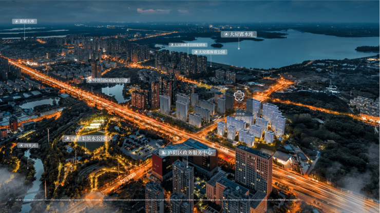 九游娱乐文化：合肥招商庐州致敬【合肥降价新房限时优惠别错过】(图3)