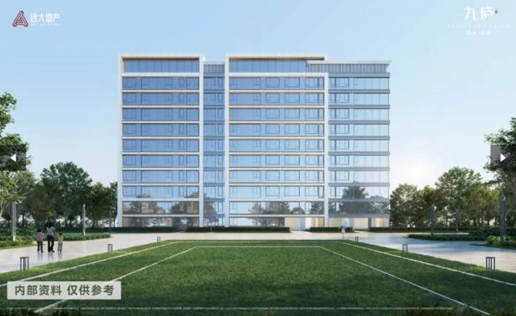 远大九庐【合肥降价新房限时优惠别错过】(图3)