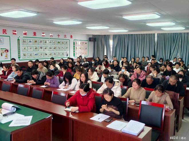 灵丘县武灵镇卫生院召开2025年基本公共卫生工作总结大会(图3)