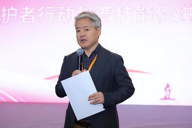 合生元携130位行业专家参加中国妇幼健康发展大会共筑母婴健康新生态(图2)