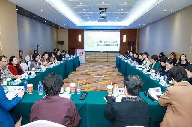 合生元携130位行业专家参加中国妇幼健康发展大会共筑母婴健康新生态(图7)