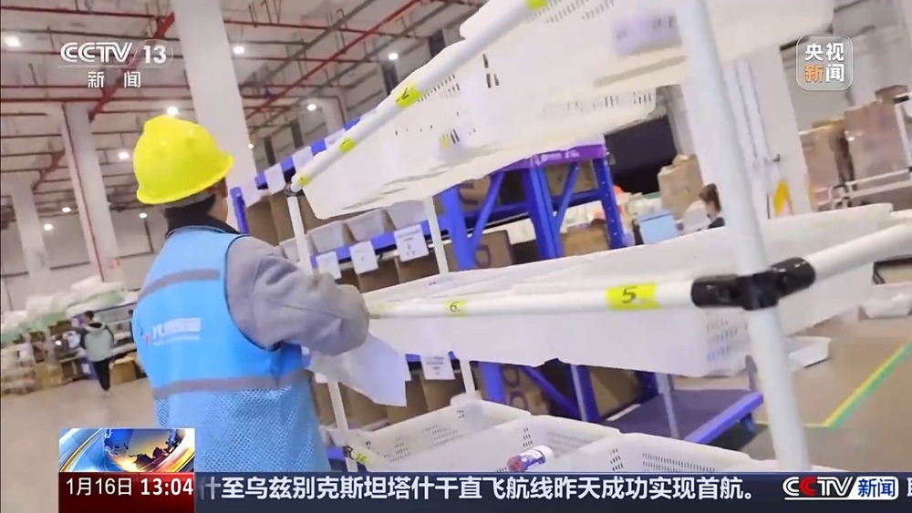 外贸进口持续增长义乌加码“买全球”靠的是什么？(图7)