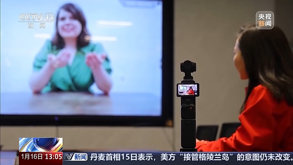 外贸进口持续增长义乌加码“买全球”靠的是什么？(图11)