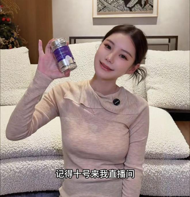 马筱梅更新动态转换赛道带货母婴产品曾表示生产后会坚持直播(图2)