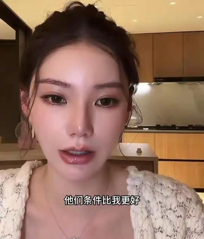 马筱梅更新动态转换赛道带货母婴产品曾表示生产后会坚持直播(图3)