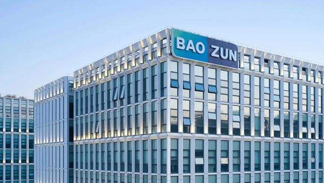 网店老板必看！国内十大淘宝代运营公司排行火蝠电商怎么样吗？(图2)