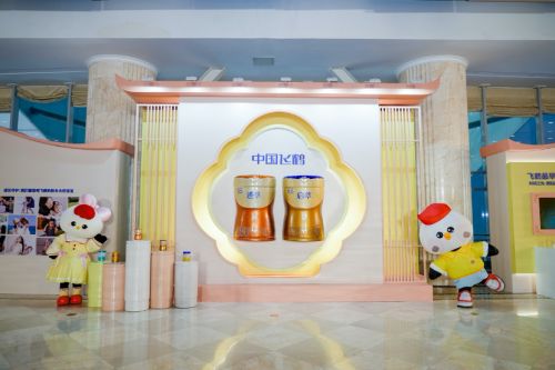 飞鹤奶粉发布鲜活营养新品以科技创新引领母婴营养新未来(图2)