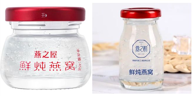 获赔1000万、侵权方改名!打败了“燕之初”后“燕之窝”也赢了市场?(图1)