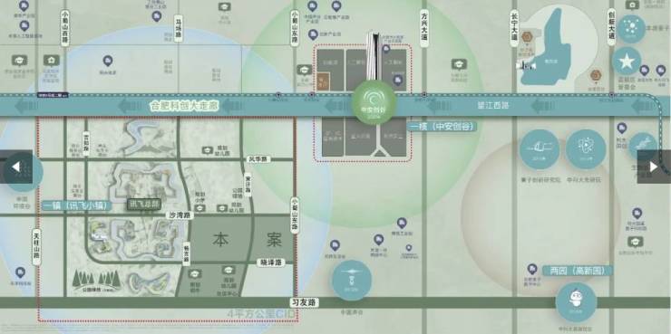 合肥伟星万科星遇光年[网站]售楼处电话丨营销中心欢迎您-最新发布资讯-最新价格-售楼处地址-户型图-容积率-楼盘详情@✦Ai热搜(图2)