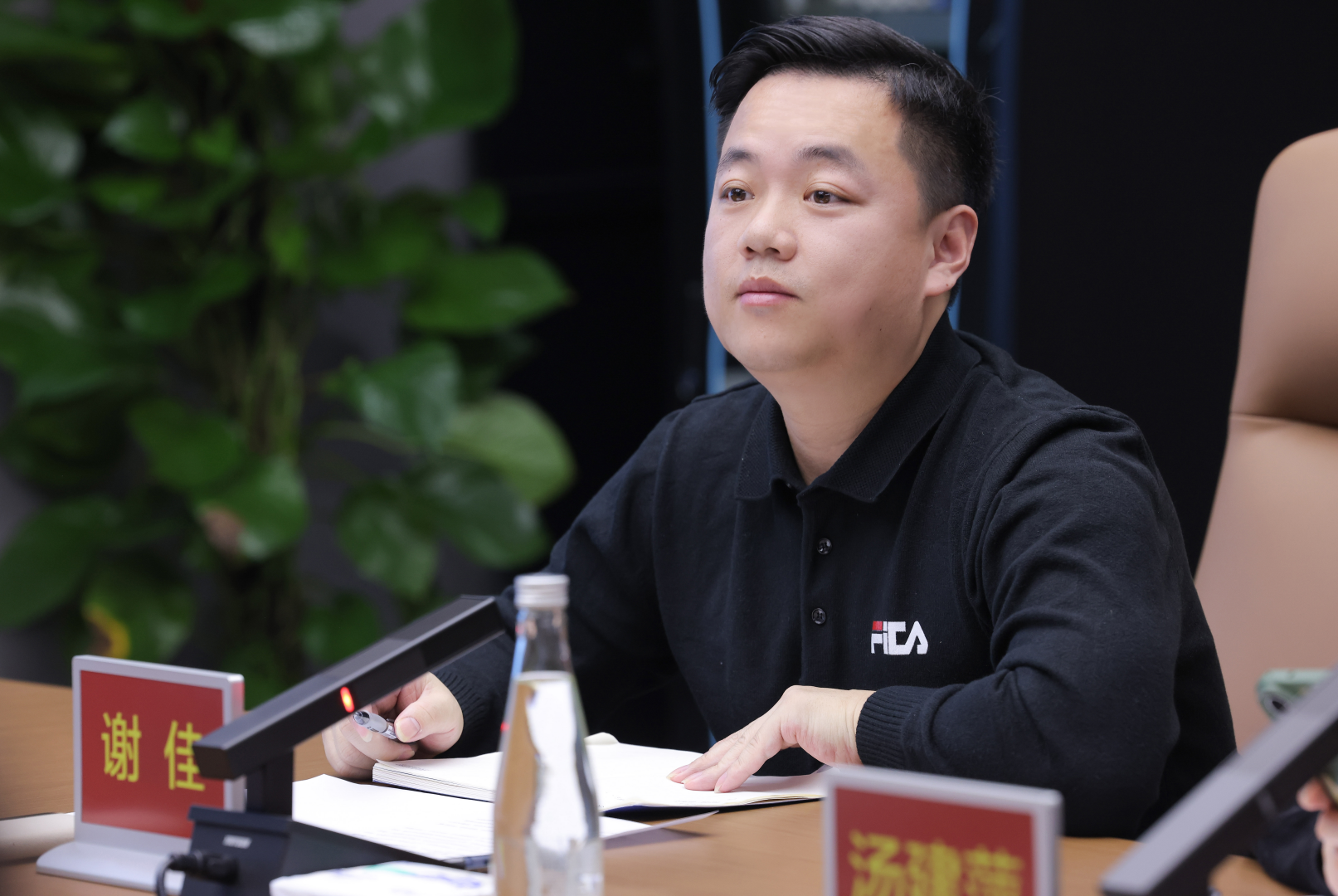 《中国婴幼儿尿布皮炎基层诊疗指南(2026年)》编制启动会在京顺利召开推动婴幼儿皮肤护理迈向科学化、标准化新阶段(图4)