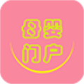 母婴软件(图4)