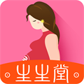 母婴软件(图7)