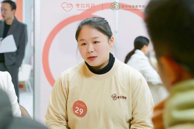 考拉妈妈月嫂见面会顺利举办搭建考拉妈妈母婴服务双向考察桥梁(图2)