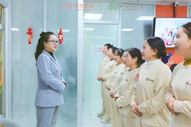 考拉妈妈月嫂见面会顺利举办搭建考拉妈妈母婴服务双向考察桥梁(图3)