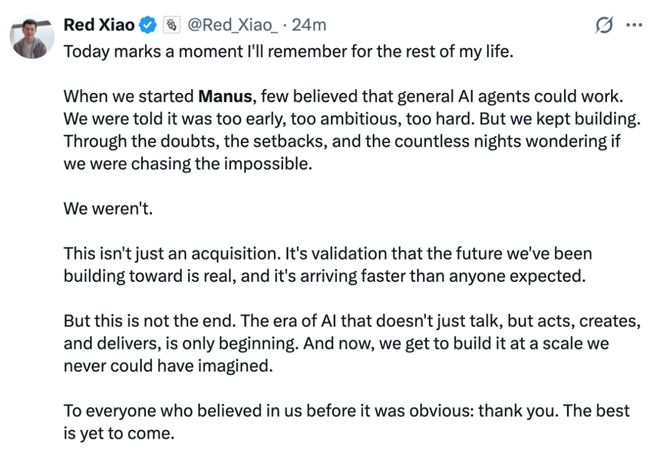 九游娱乐文化：炸裂！中国90后小伙用上线十个月的产品卖给扎克伯克套现140亿！AI时代逆天改命(图4)