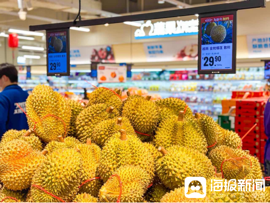 九游娱乐文化：山东多城市消费上新品质生活触手可及(图1)