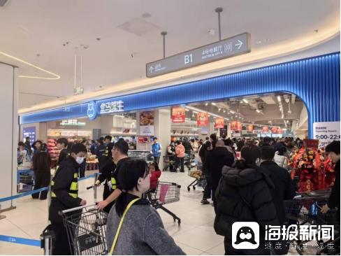 九游娱乐文化：山东多城市消费上新品质生活触手可及(图3)