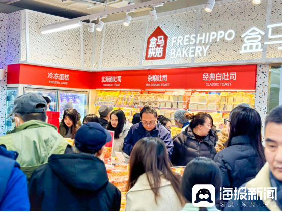 九游娱乐文化：山东多城市消费上新品质生活触手可及(图4)