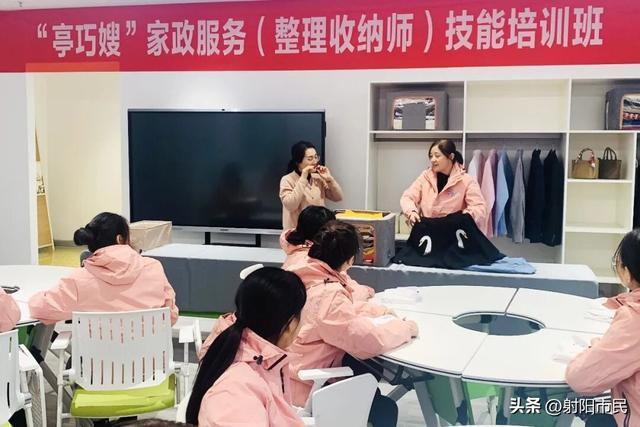 九游娱乐：善育在盐城亭湖“真金白银”助你养娃！(图8)