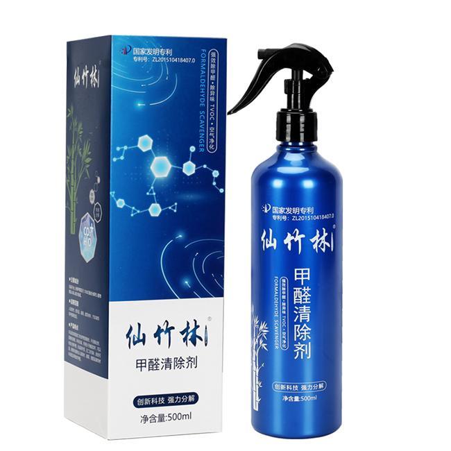 除甲醛的产品排行榜前十名十大最有效除甲醛产品公布！(图1)