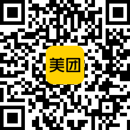 武汉消费券发放时间(持续汇总更新中)(图3)