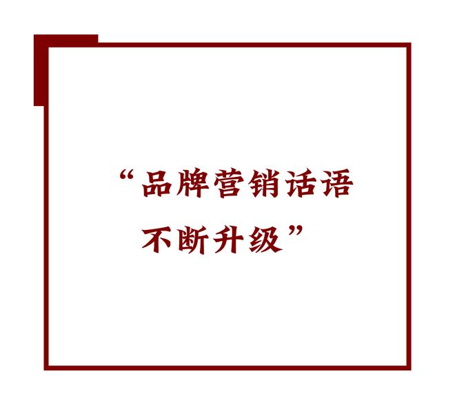 从零塑料到塑料融化九阳事件背后谁在透支母婴家电的安全信任(图1)