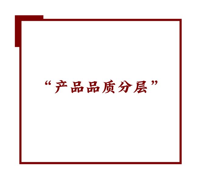 从零塑料到塑料融化九阳事件背后谁在透支母婴家电的安全信任(图6)
