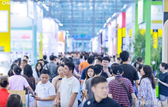 2026第六届CHWE深圳跨境电商展览会（春季）(图2)