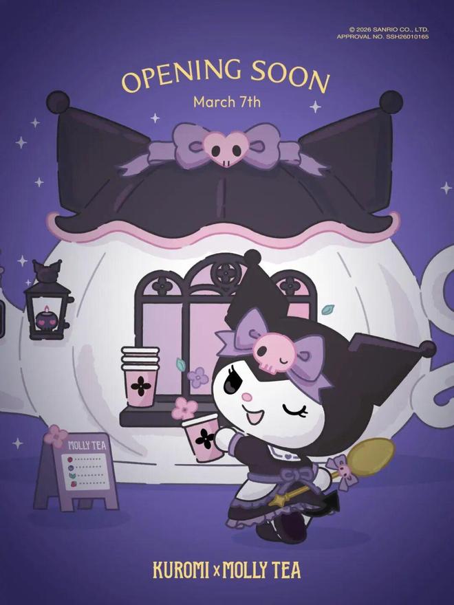 拒绝悬浮！2026妇女节走心营销排行这波真的懂女性营销周报(图5)