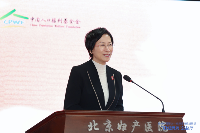 健康中国行动“珀爱妈妈”公益行启动聚焦新手妈妈心理健康守护(图4)