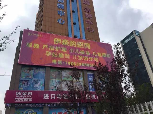 不得了!北园路高架旁这地方火了!2000平方米高端儿童城等你来!(图2)