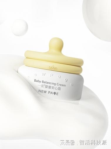 适合敏感肌儿童的面霜品牌0-12岁全龄版(图4)