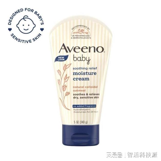 适合敏感肌儿童的面霜品牌0-12岁全龄版(图9)