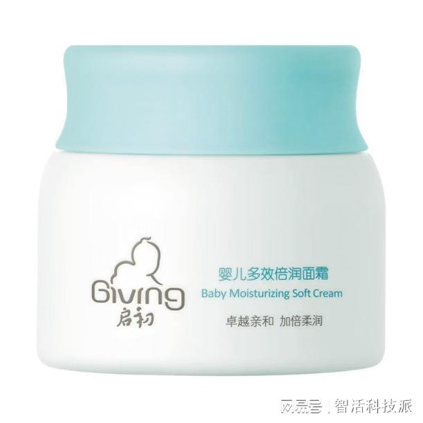 适合敏感肌儿童的面霜品牌0-12岁全龄版(图8)