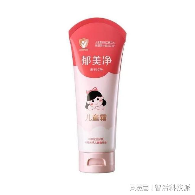 适合敏感肌儿童的面霜品牌0-12岁全龄版(图7)