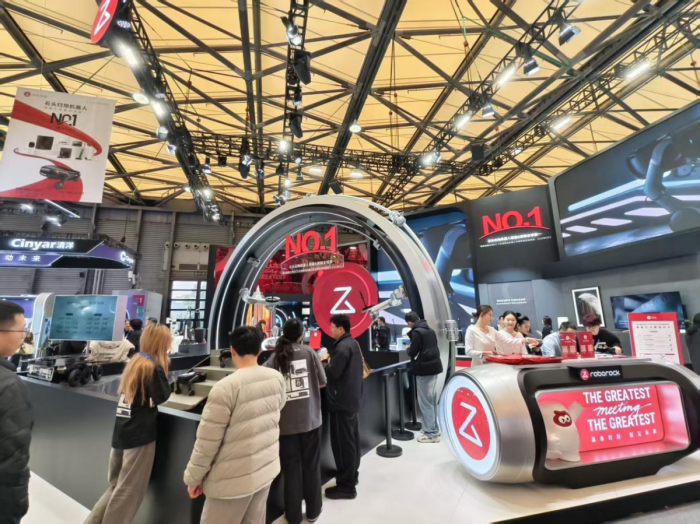 石头科技AWE2026：以全场景矩阵重构智能清洁未来(图1)