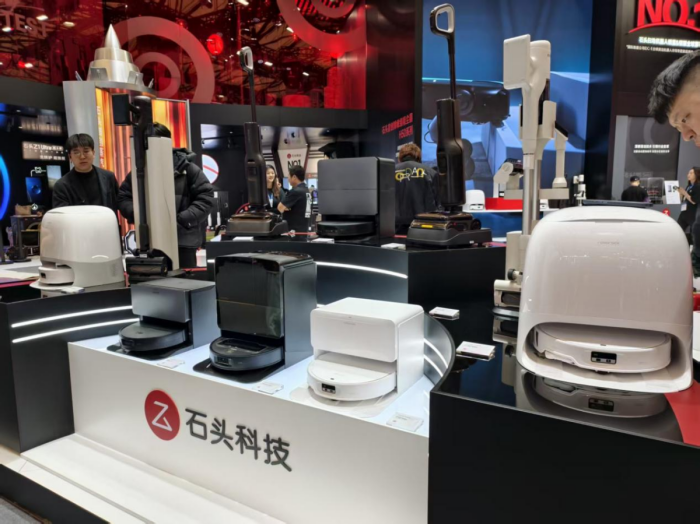石头科技AWE2026：以全场景矩阵重构智能清洁未来(图5)