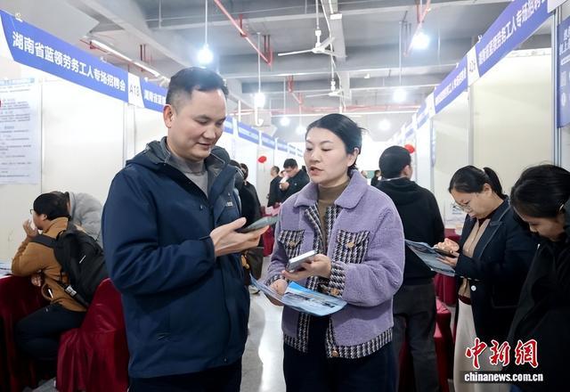 中国多地春招AI人才需求火热(图1)