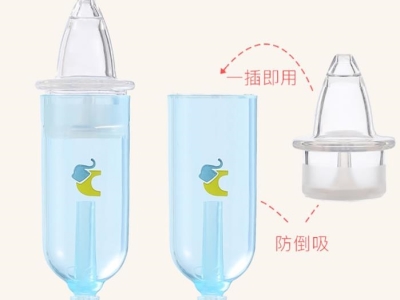 九游娱乐：母婴产品资讯_母婴商业资讯-中婴网(图7)