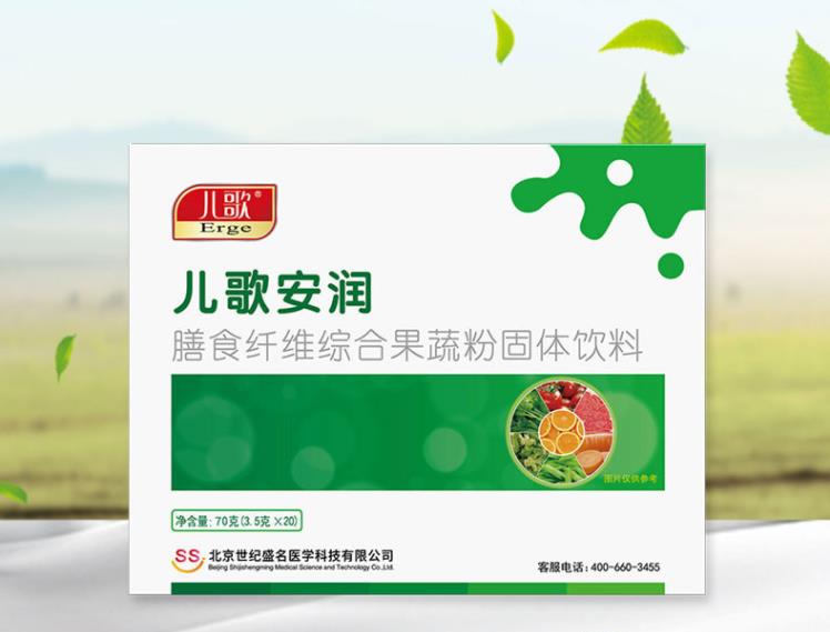 九游娱乐：母婴产品资讯_母婴商业资讯-中婴网(图15)