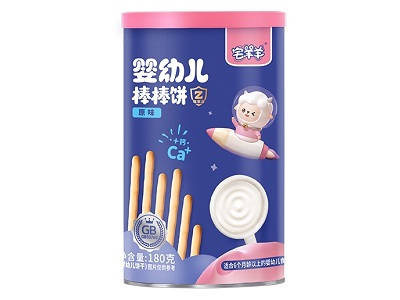 九游娱乐：母婴产品资讯_母婴商业资讯-中婴网(图16)