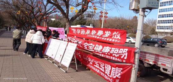 古交市妇幼保健计划生育服务中心开展健康教育宣传和咨询服务活动(图2)
