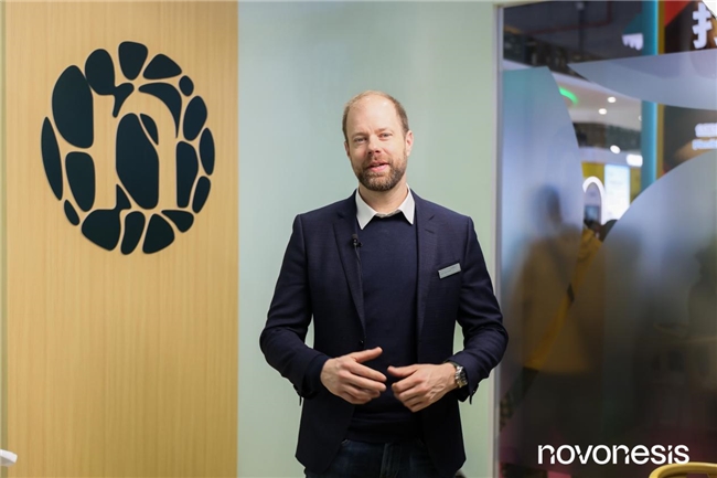 FIC2026诺和新元人类健康奏响科学强音(图2)