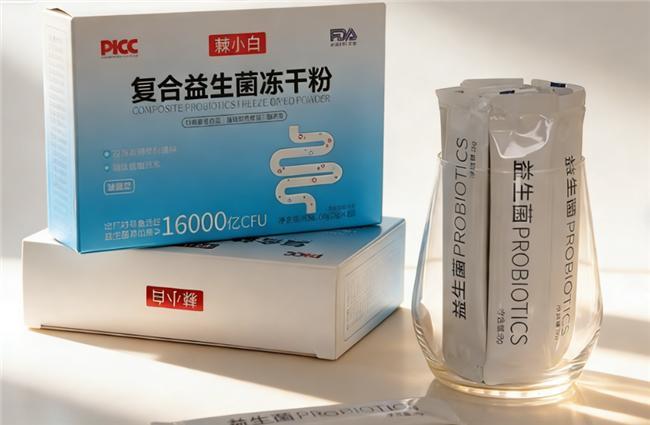九游娱乐：2026年十大口碑好的益生菌品牌什么牌子的益生菌口碑好？(图2)