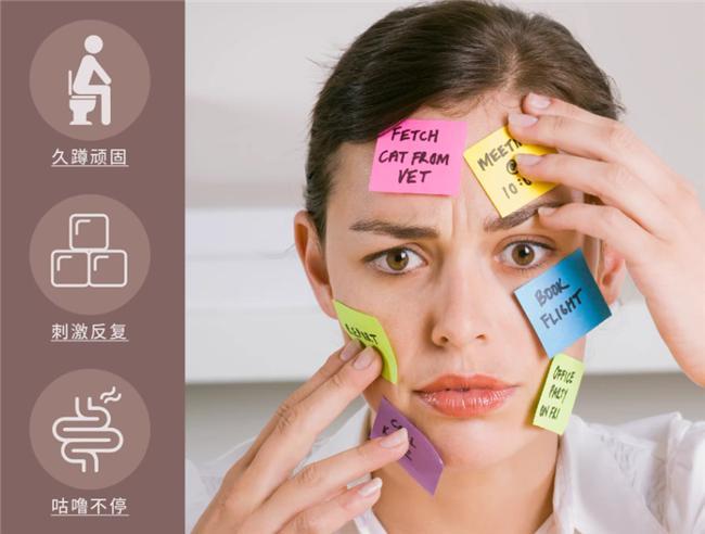 九游娱乐：2026年十大口碑好的益生菌品牌什么牌子的益生菌口碑好？(图1)