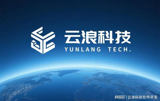 家庄小程序开发公司精选推荐本地化服务与技术实力(图2)