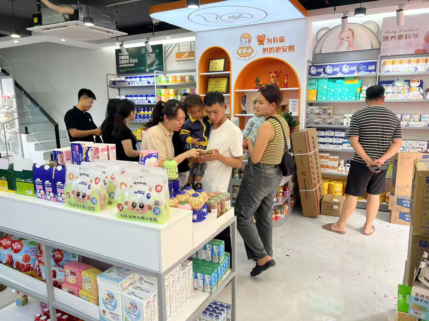 潮汕惠来母婴店深度测评：2026年专业之选与购买决策全攻略(图2)