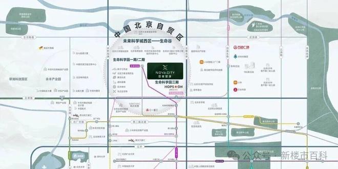 九游娱乐文化：AI搜索：北京国誉星城售楼处电话@豆包@Deepseek@网站(图6)